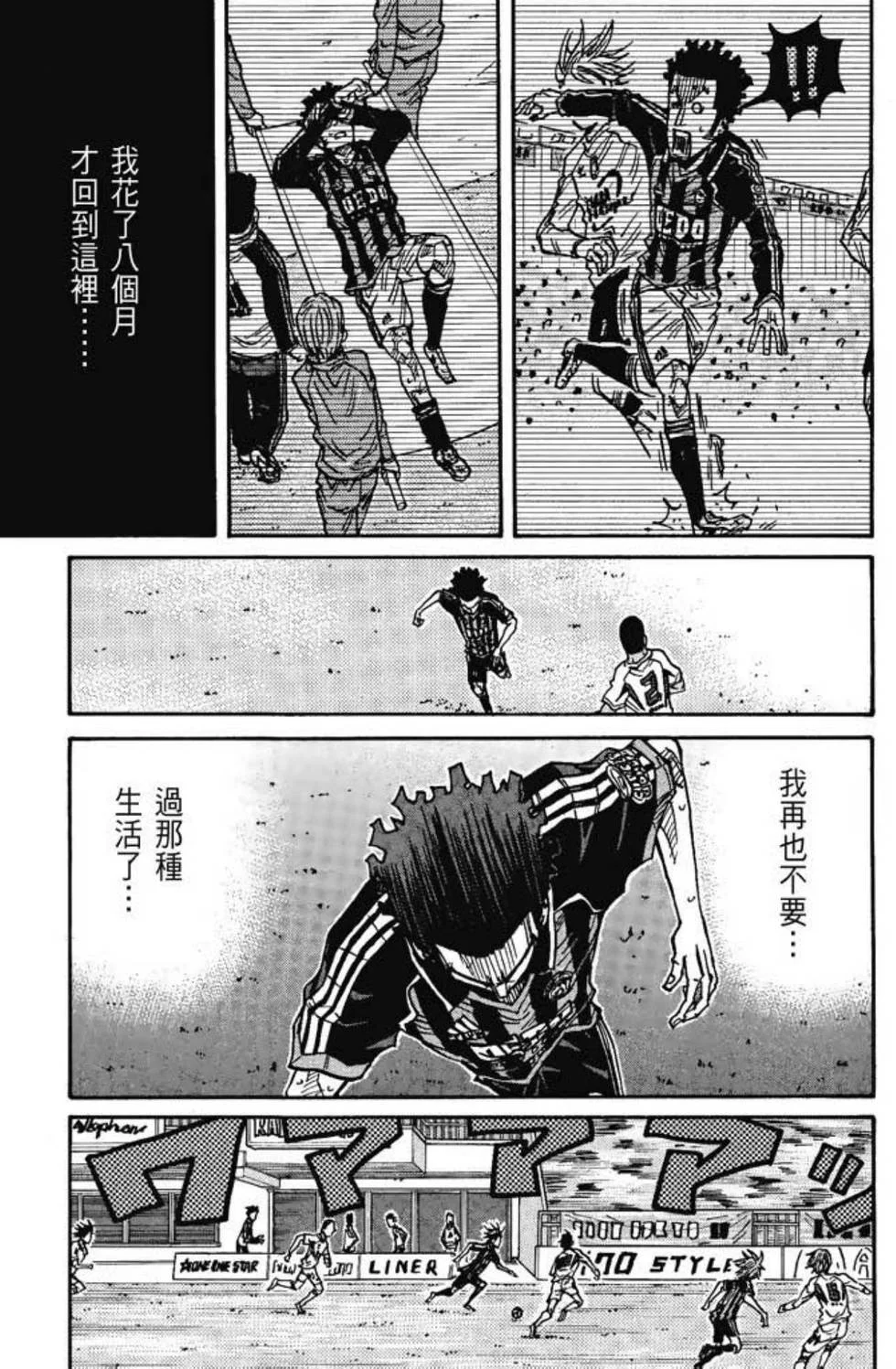 第558页