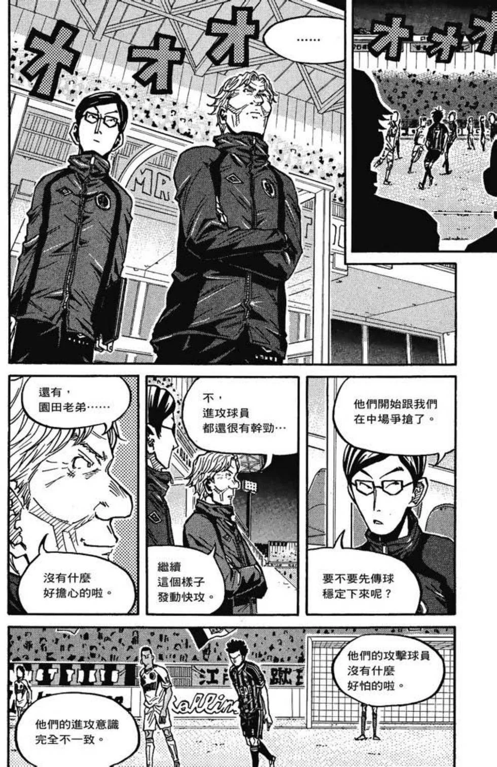 第309页
