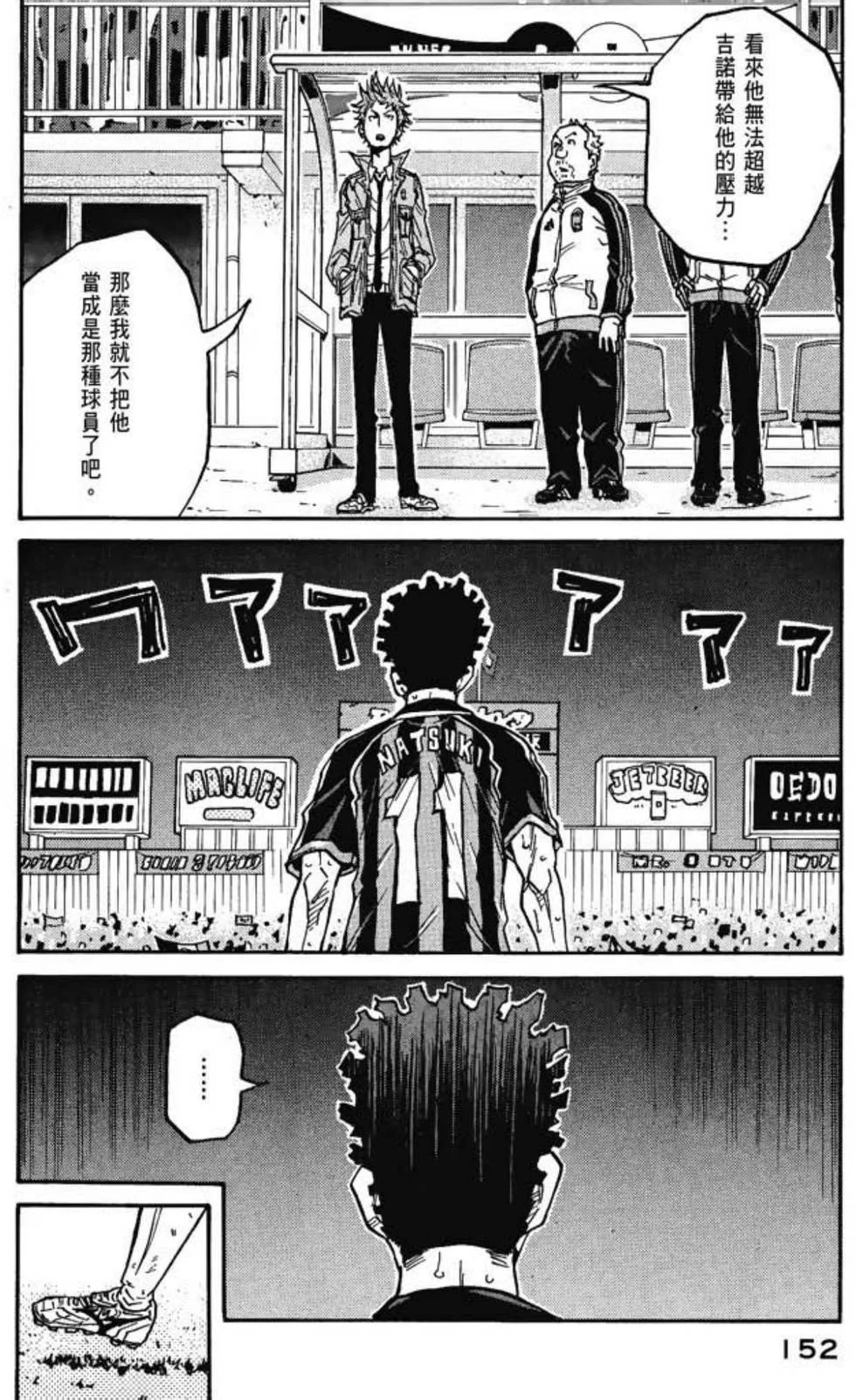 第459页