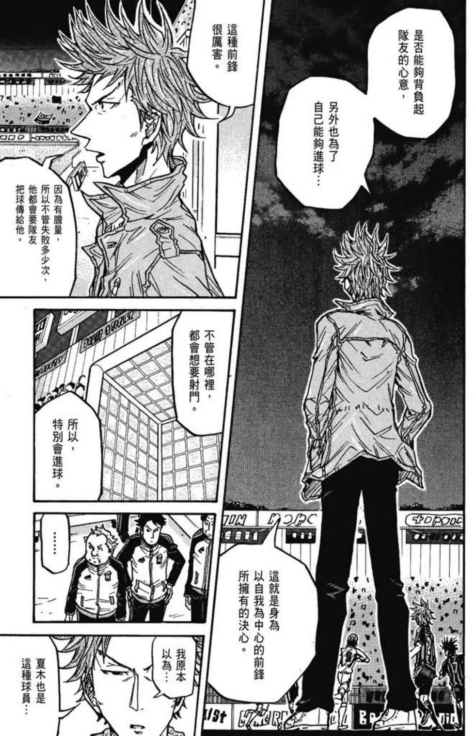 第456页