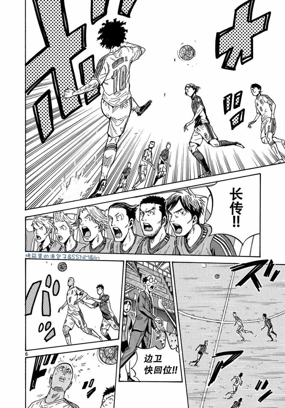 第378页
