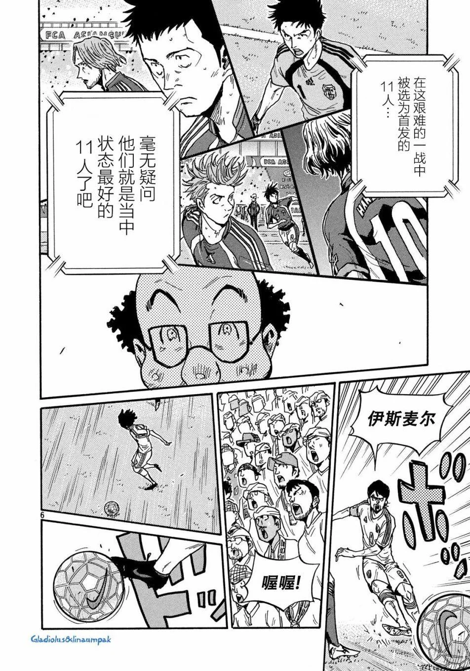 第315页
