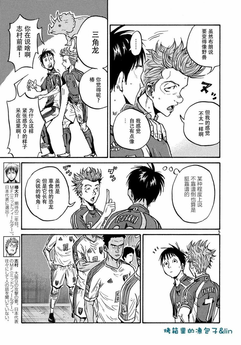 第258页