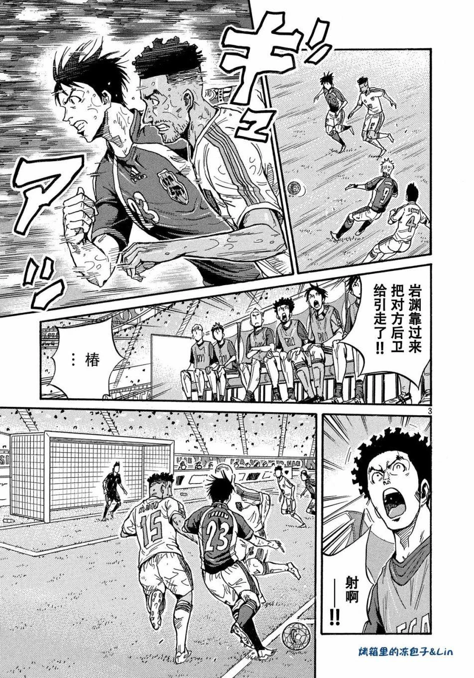 第495页
