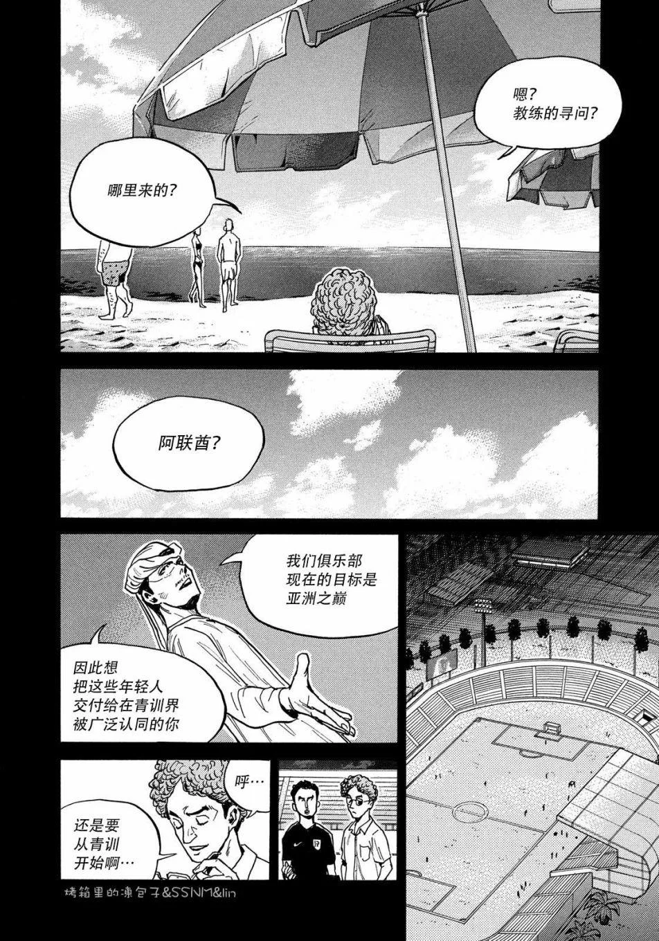 第414页