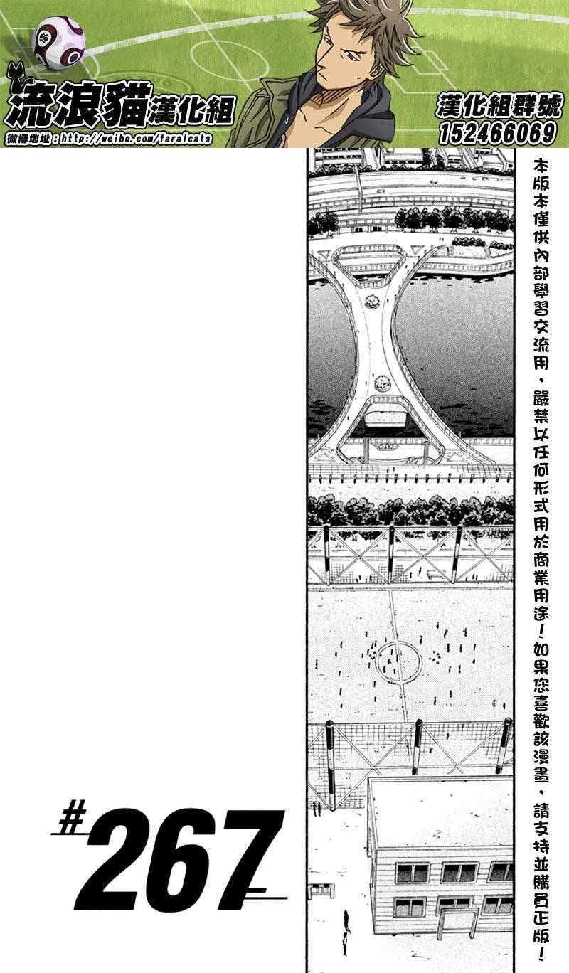 第0页