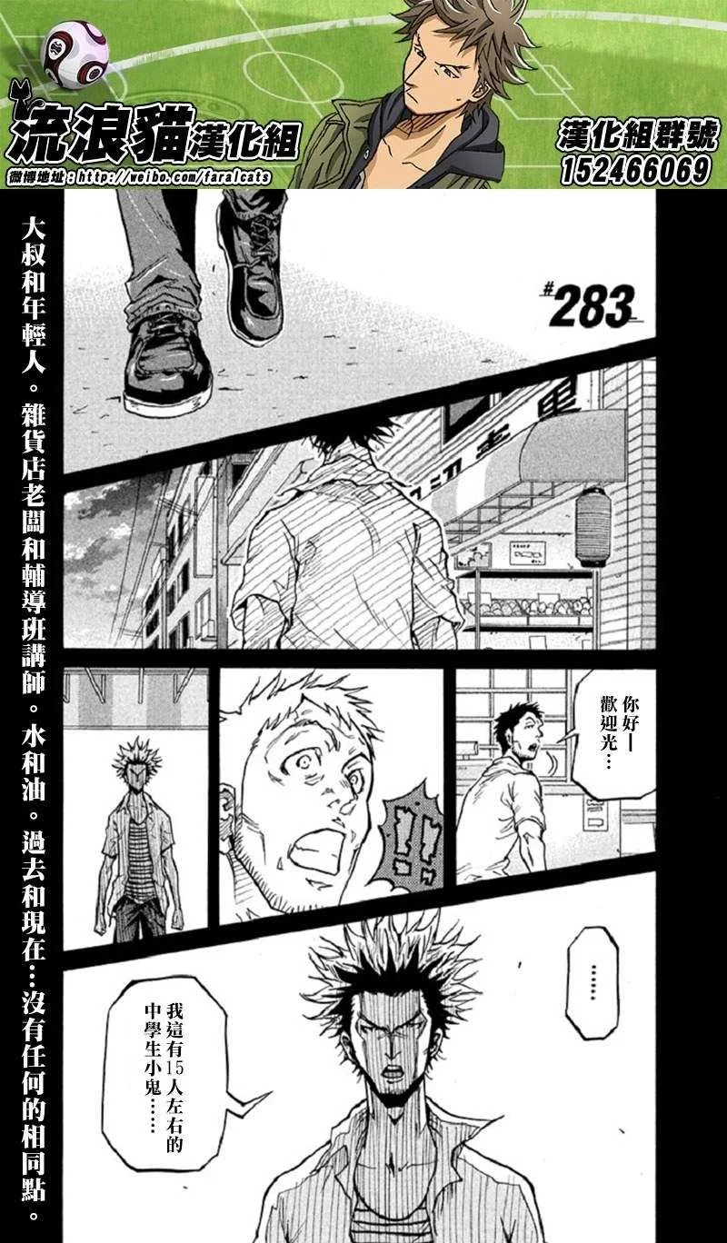 第0页