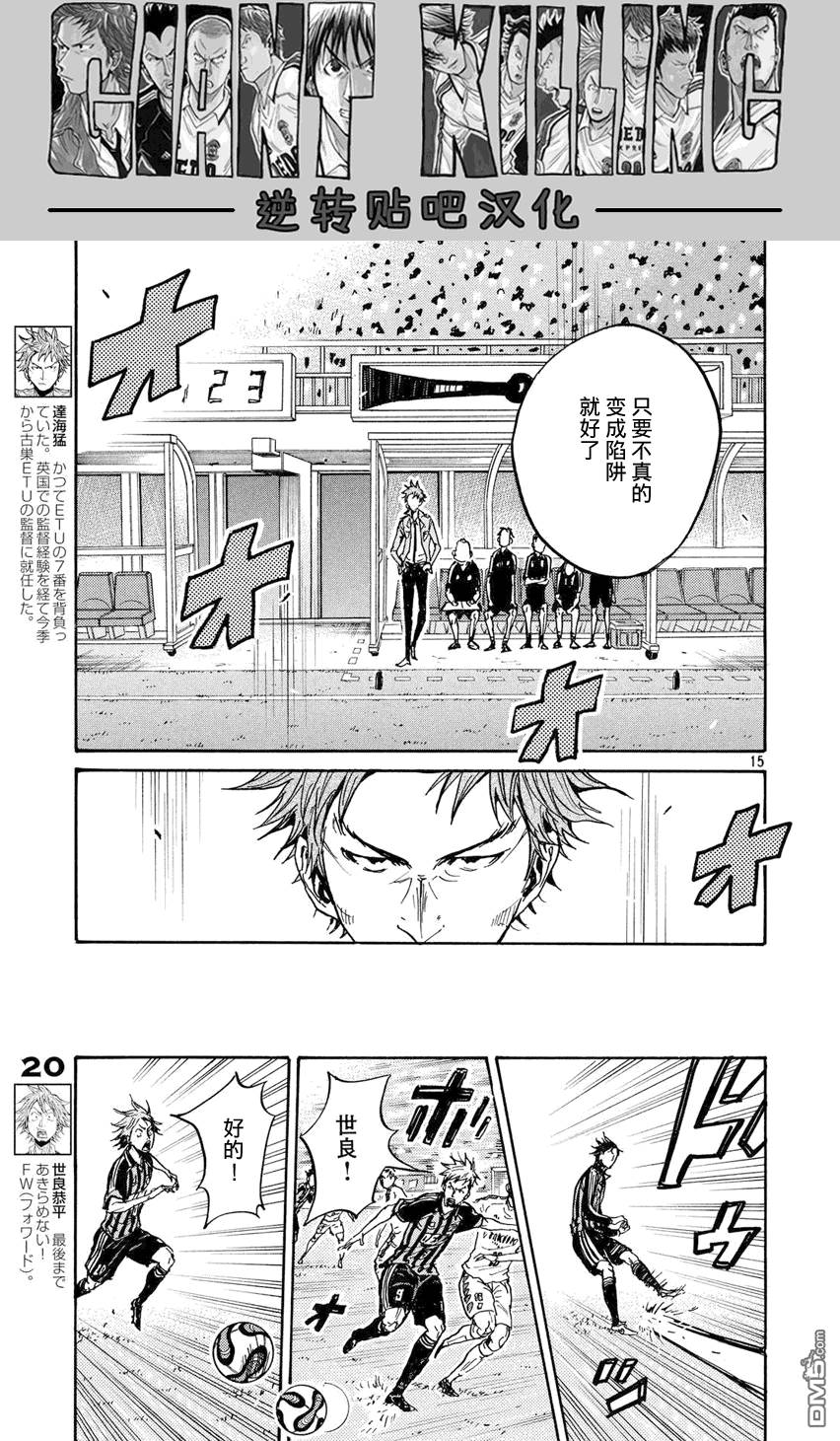第42页