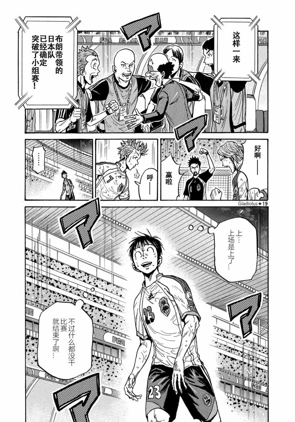 第54页