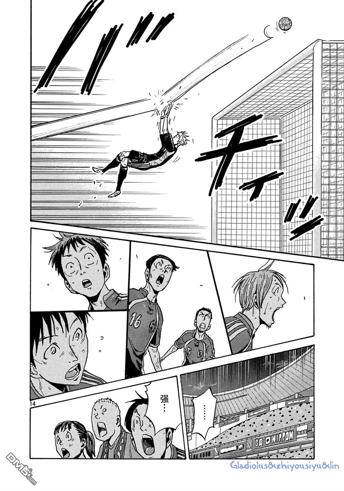 第39页