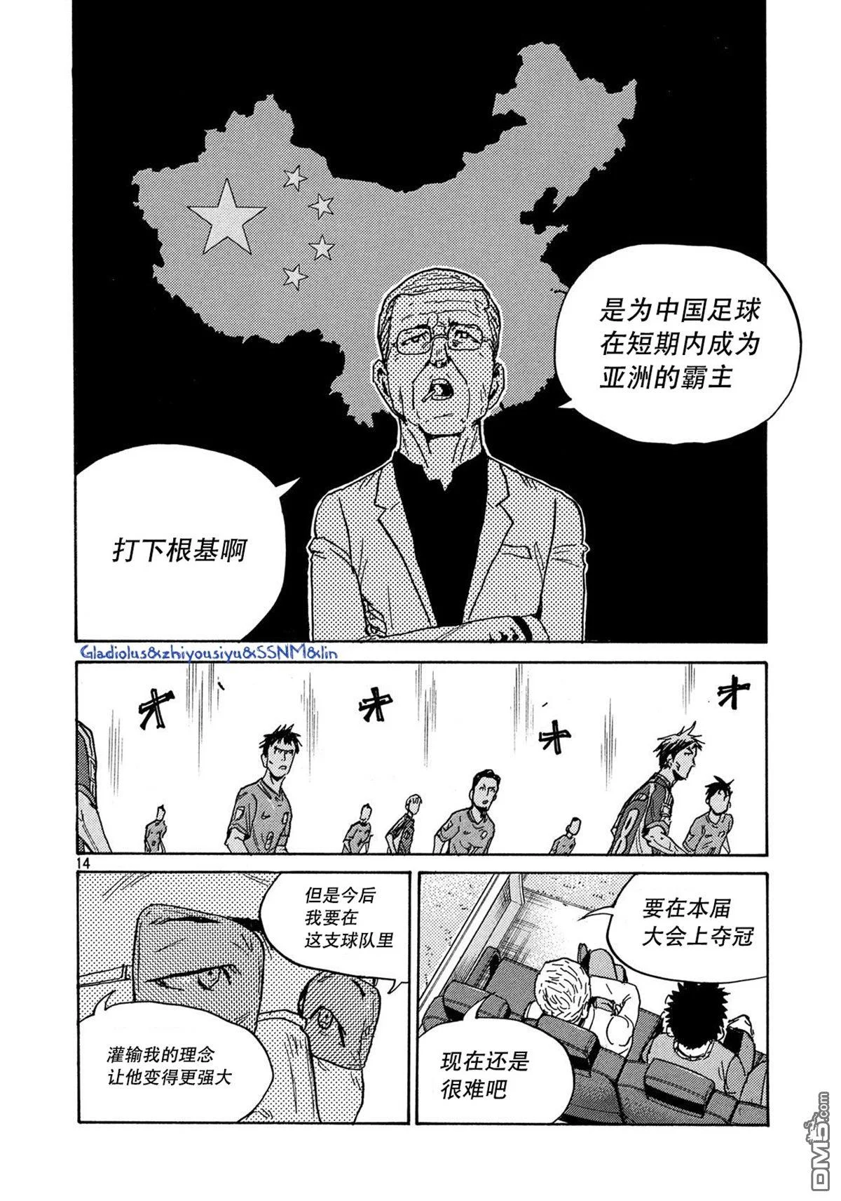 第39页