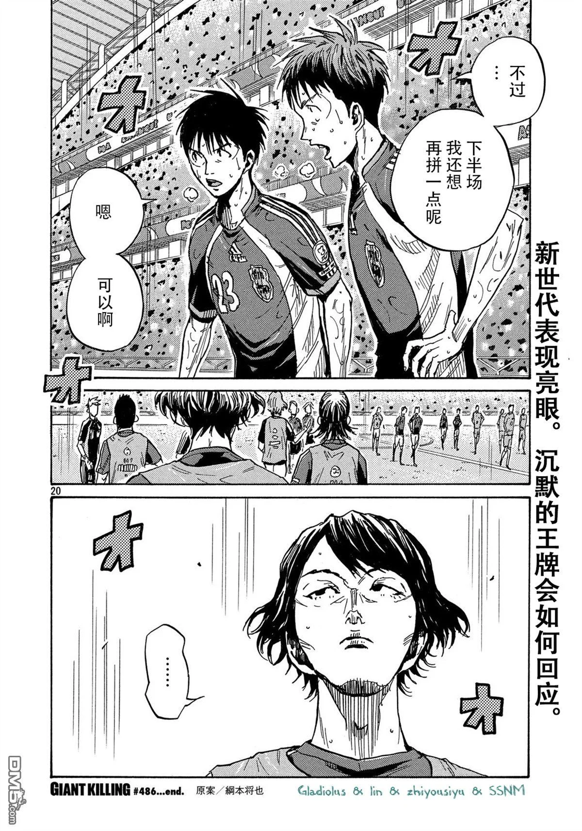 第57页