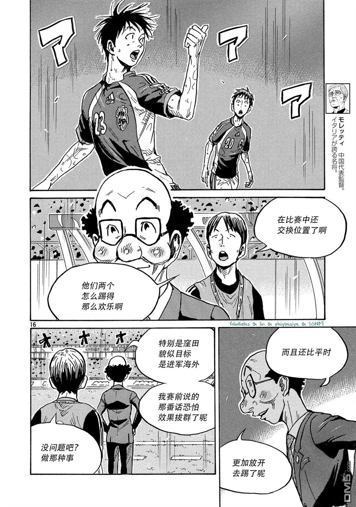 第45页