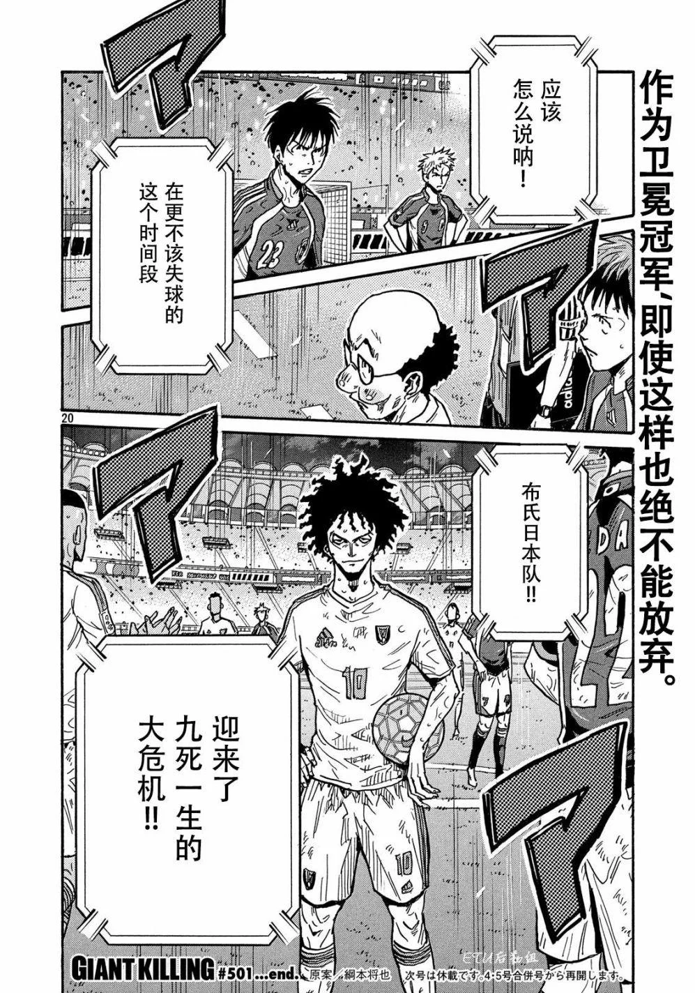 第54页
