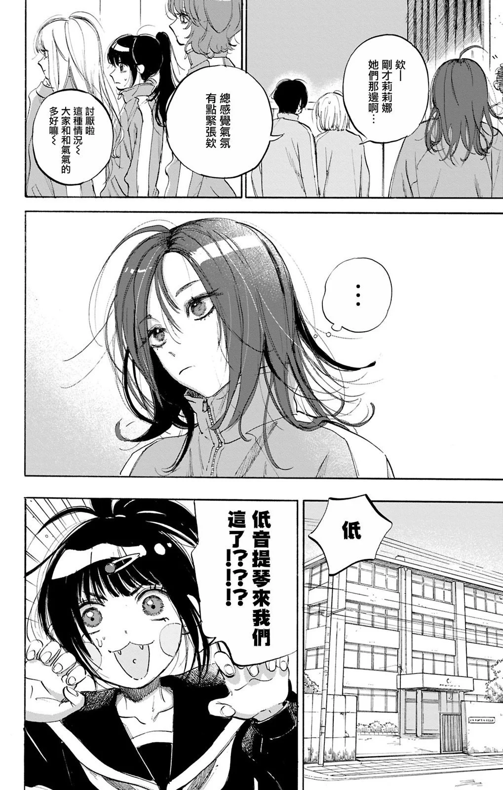 第135页