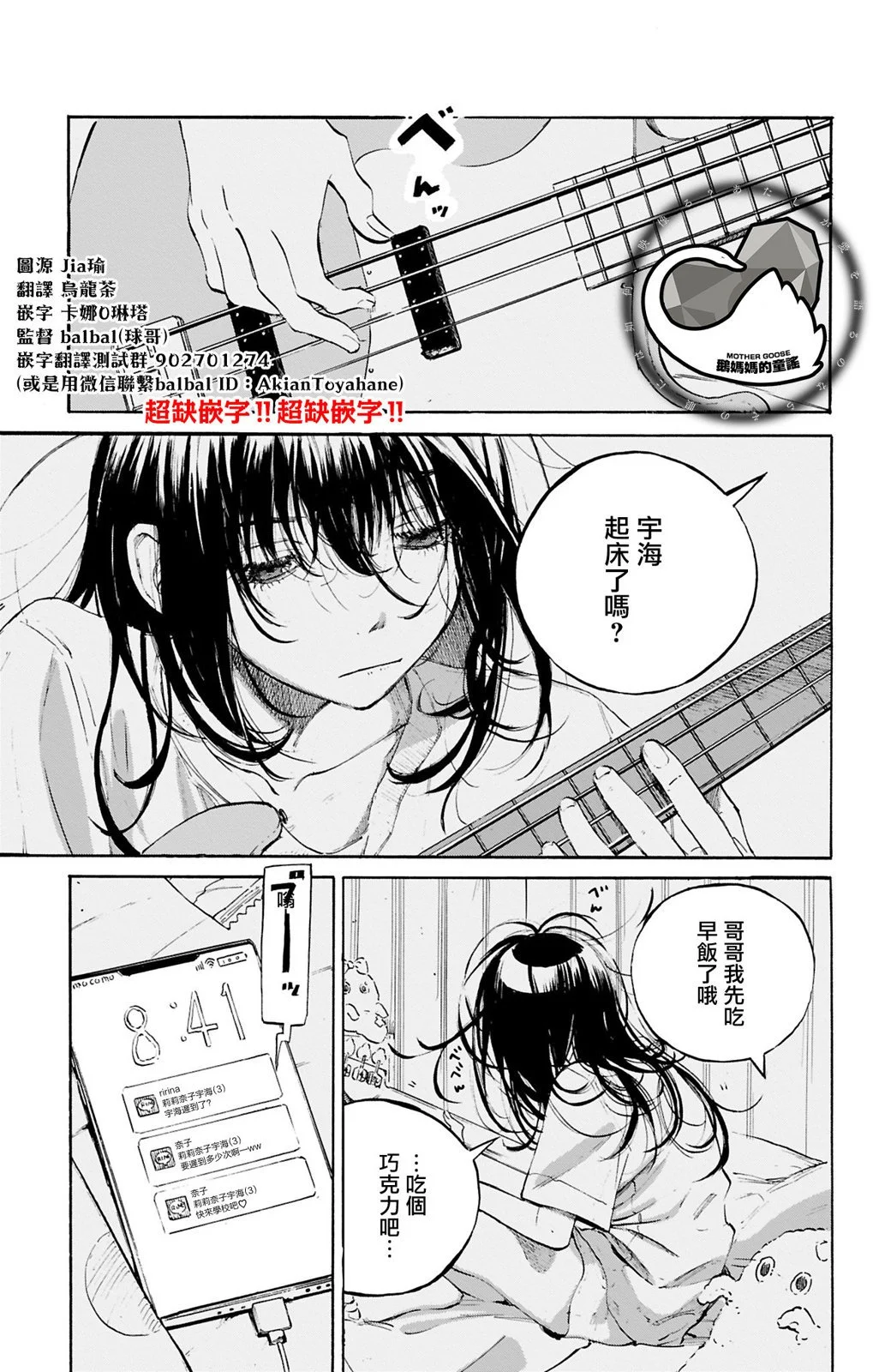 第0页