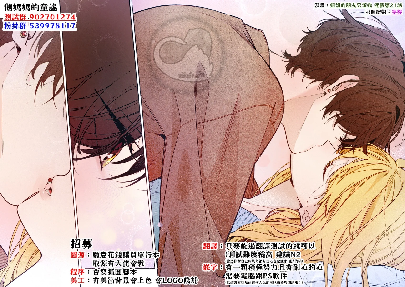 第60页