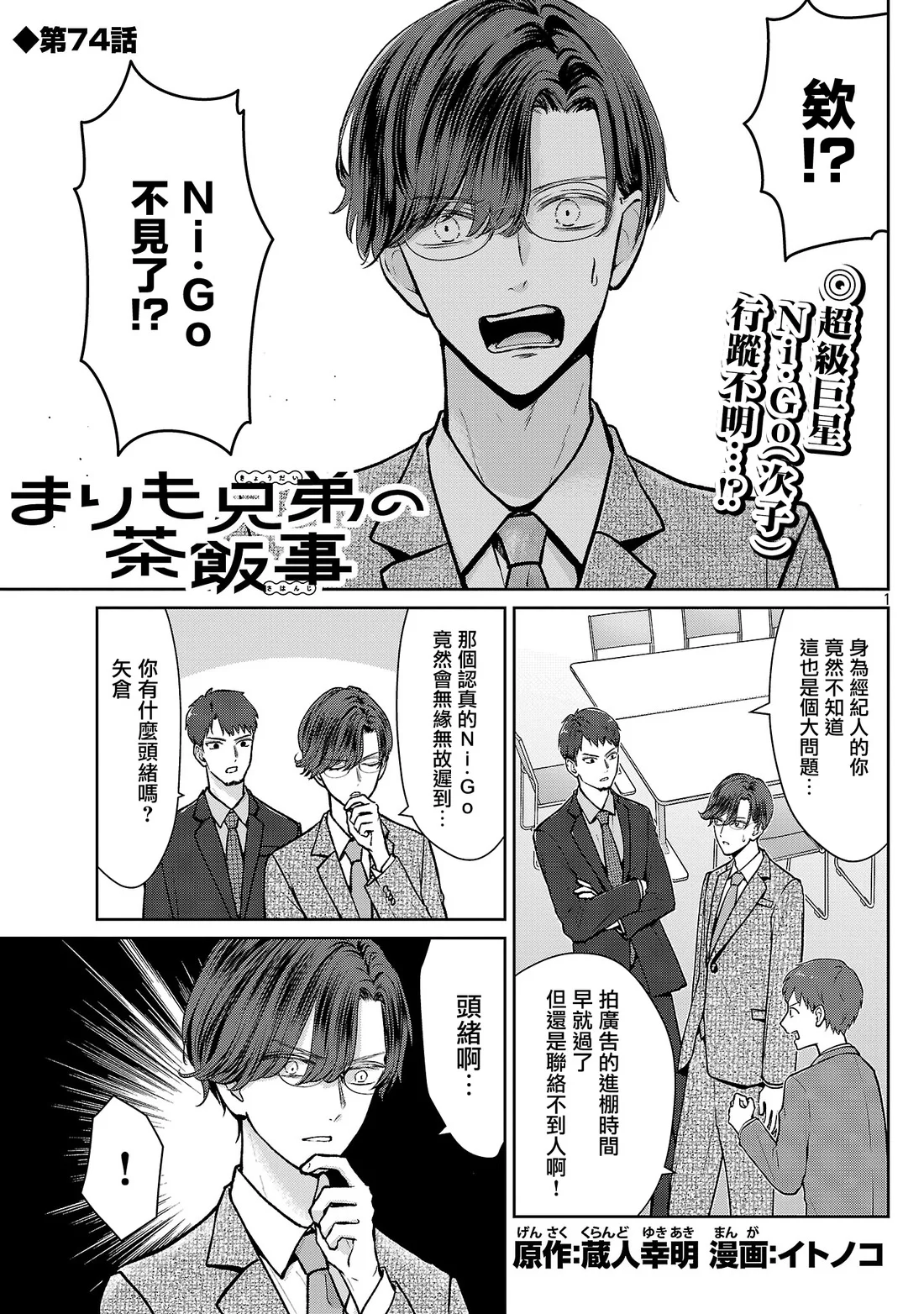 第0页