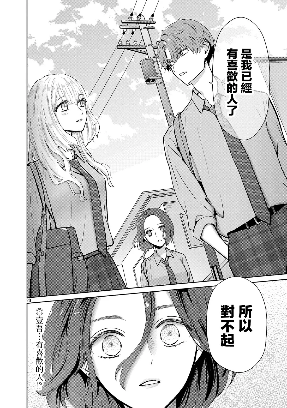 第57页