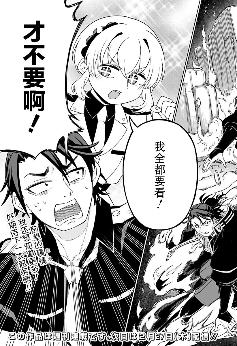 第147页
