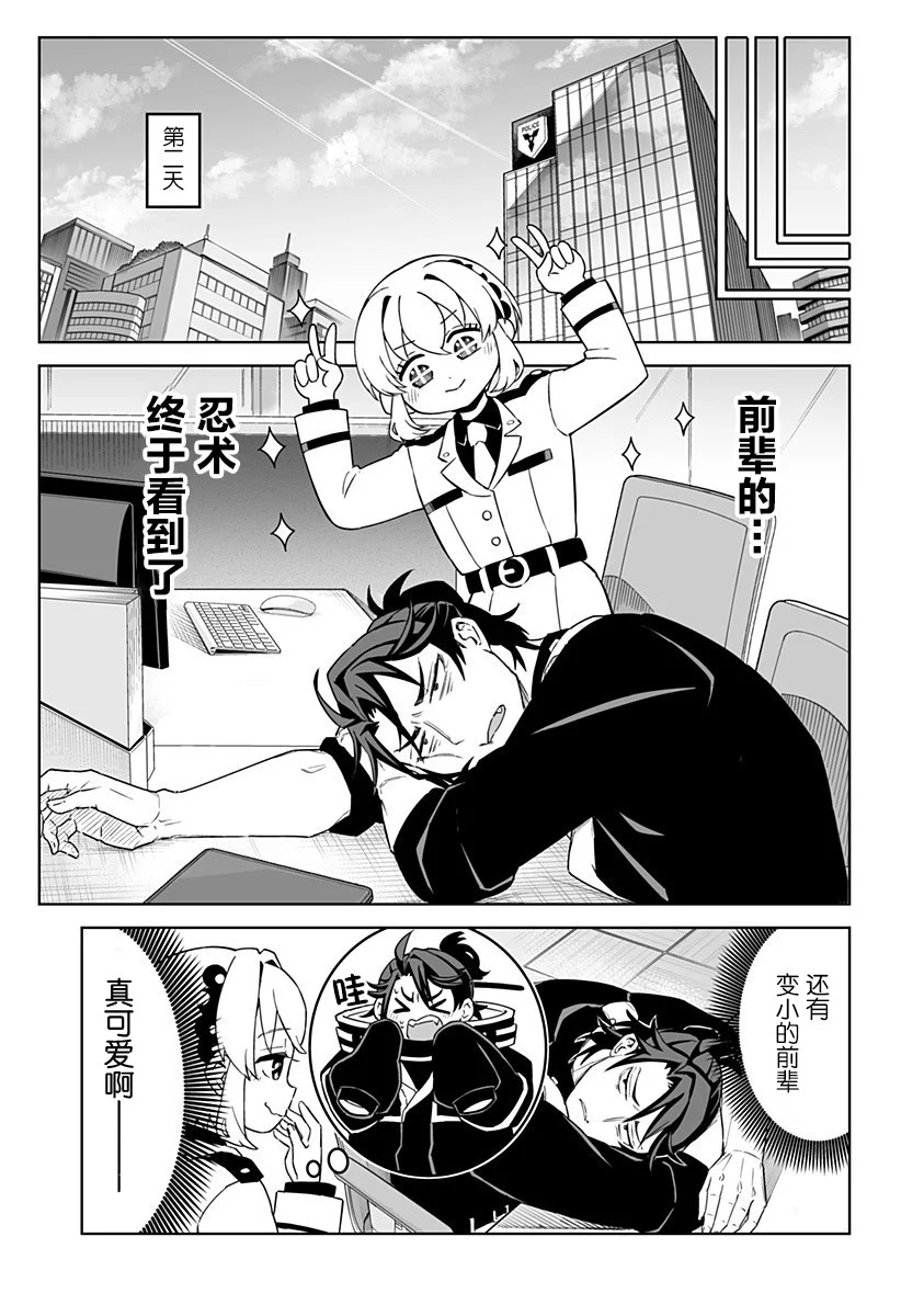 第135页