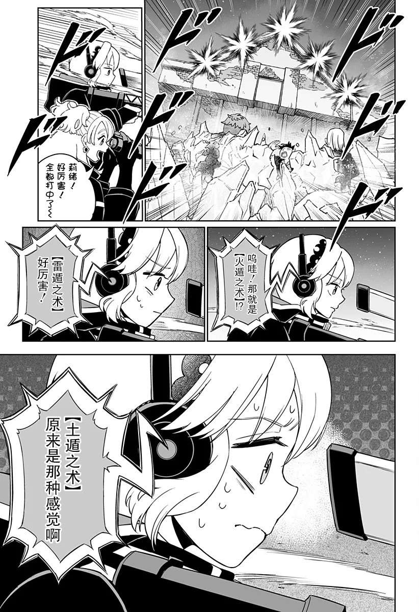 第48页