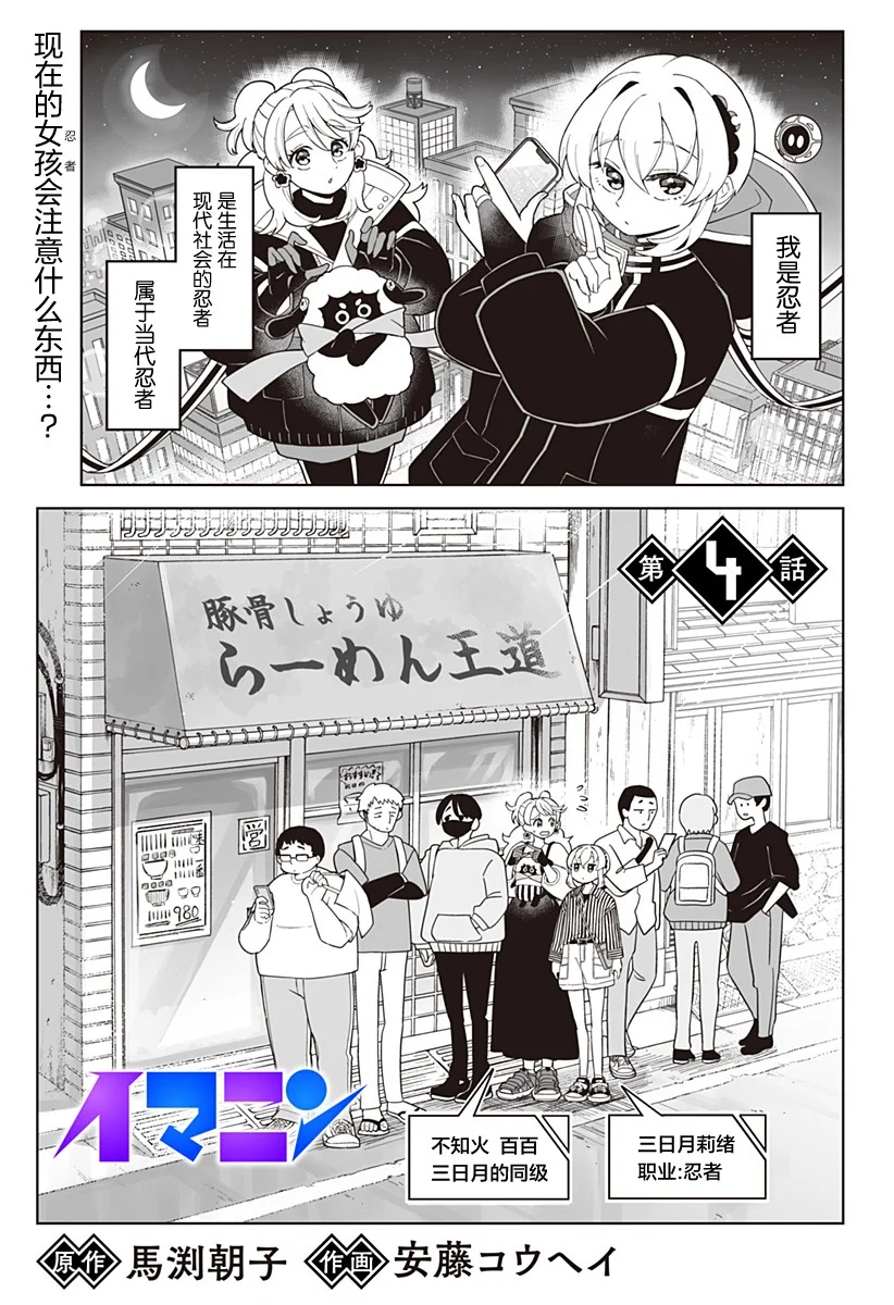 第0页