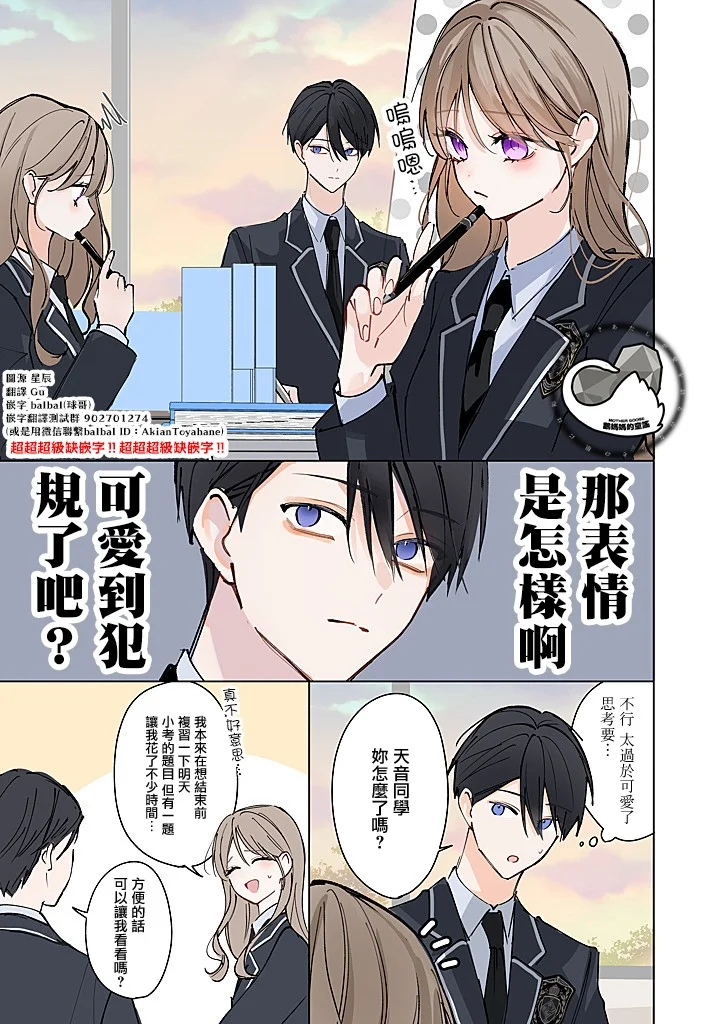 第0页