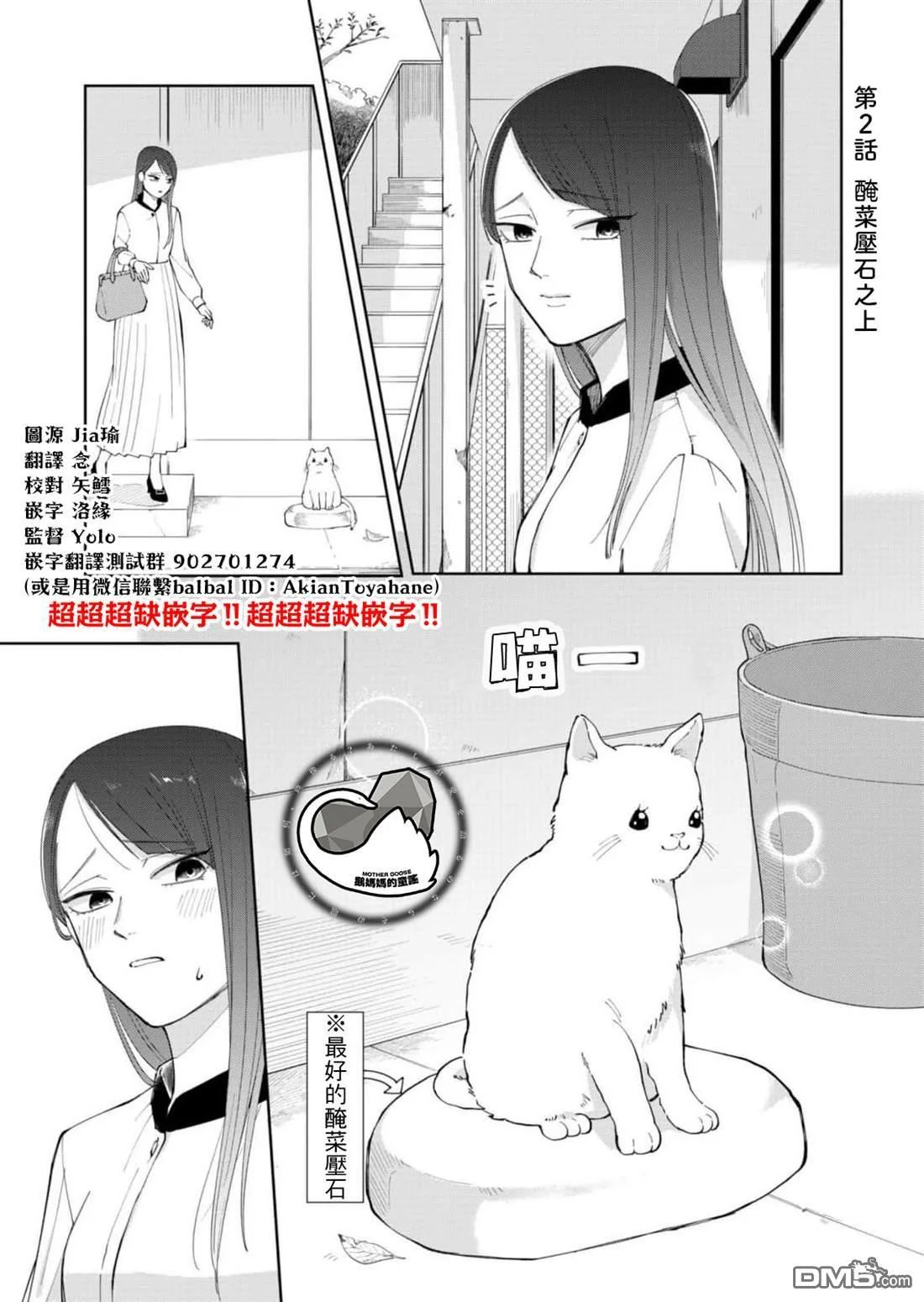 第0页