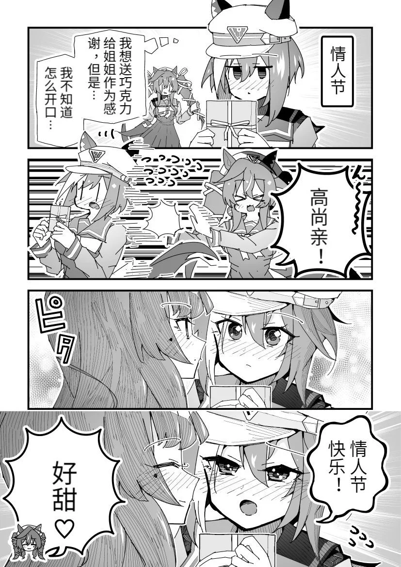 第0页