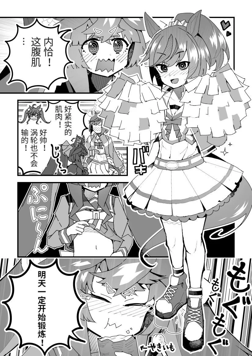 第0页