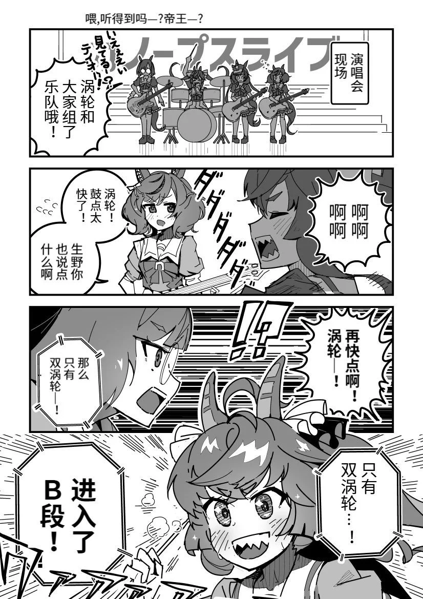 第0页