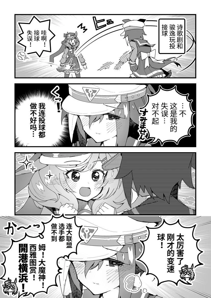 第0页