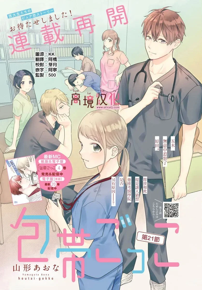 第0页
