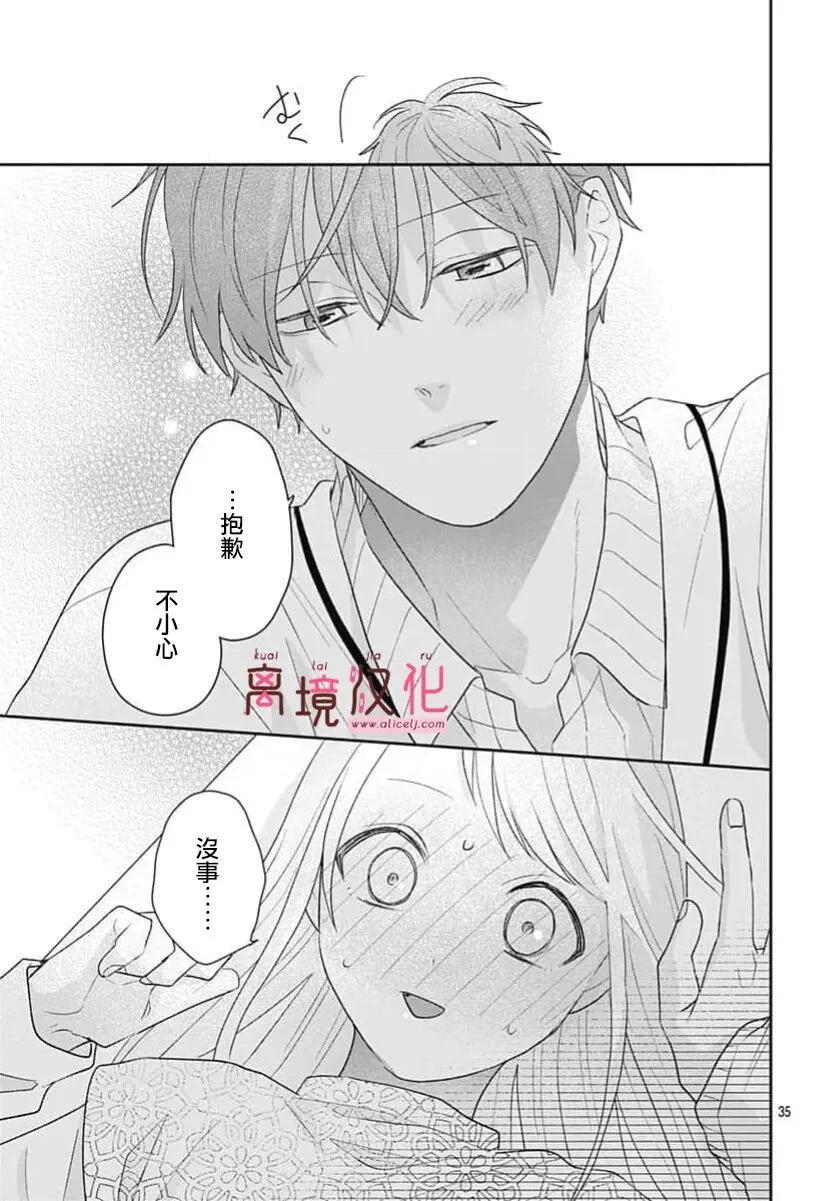 第102页
