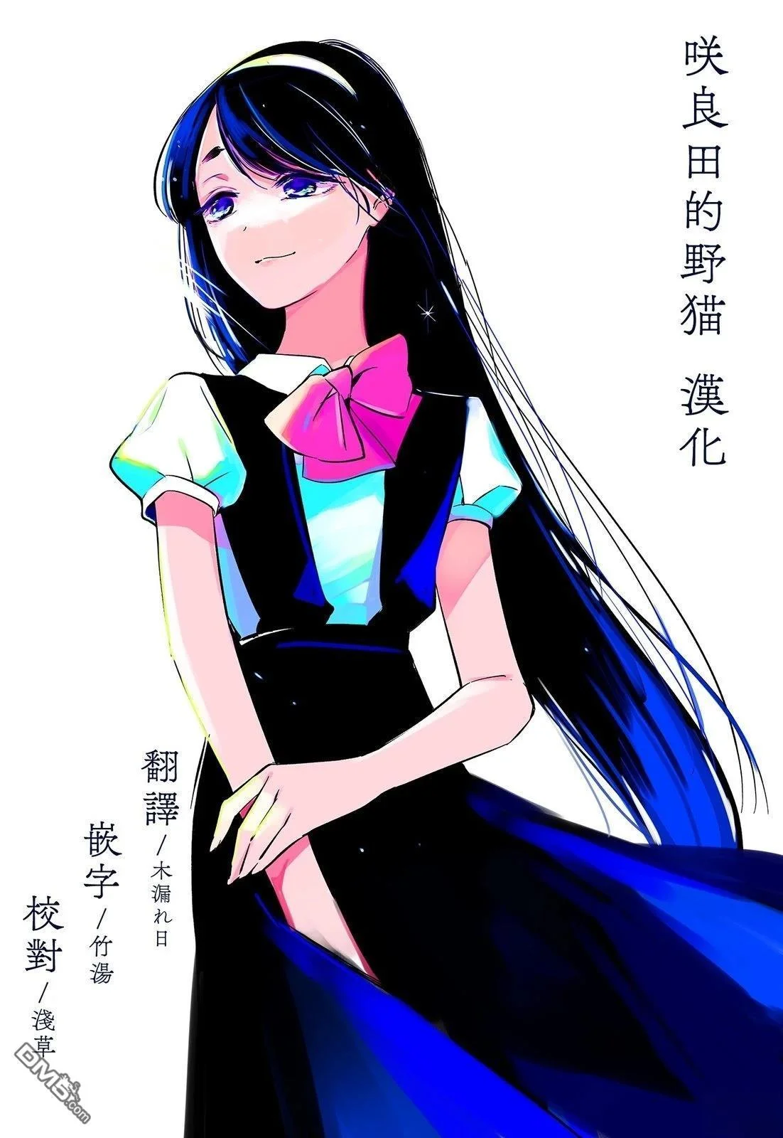 第96页