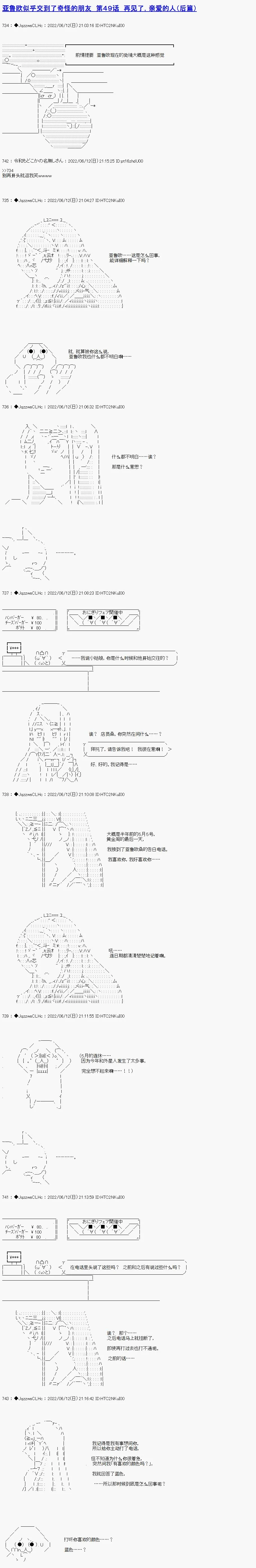 第0页