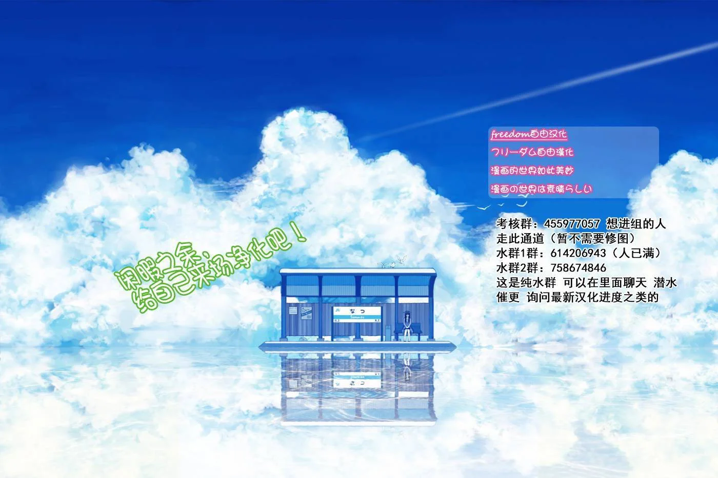 第78页
