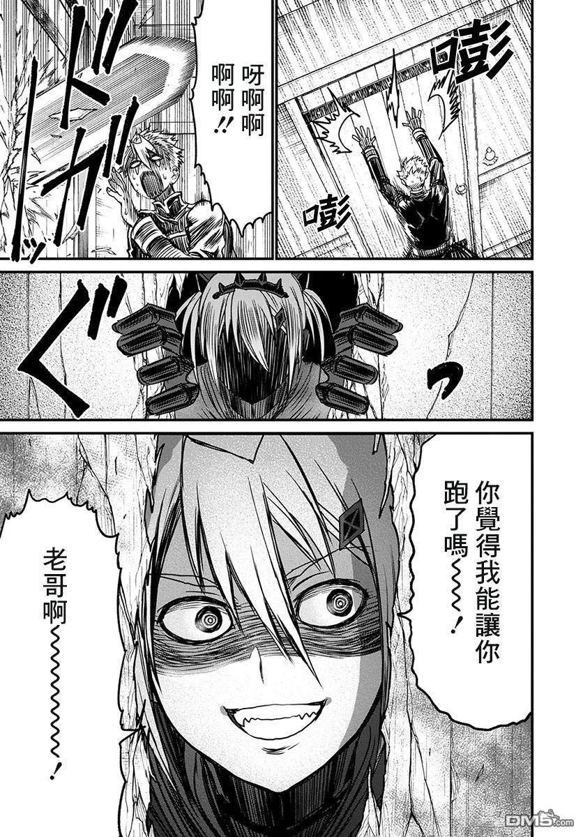 第108页