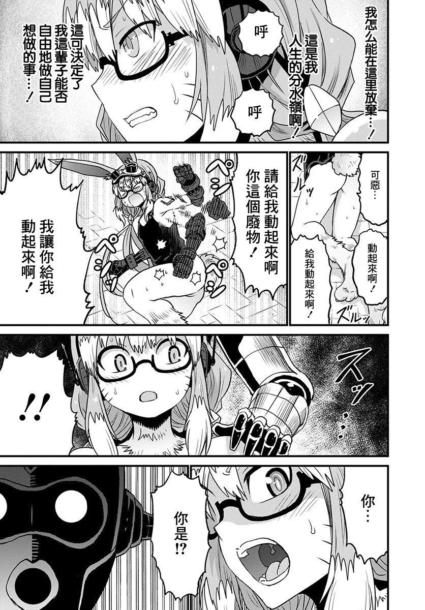 第57页