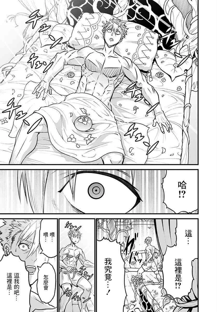 第114页