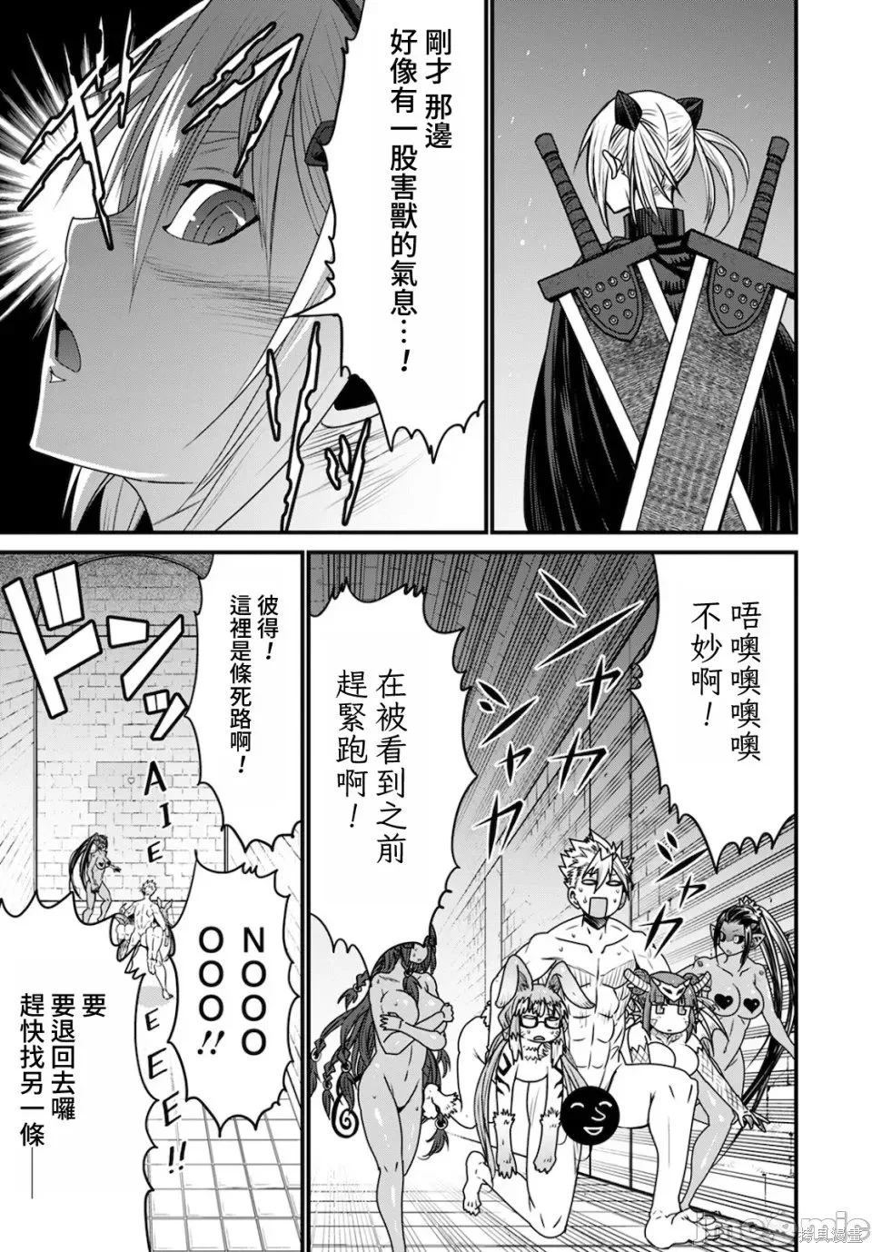 第60页