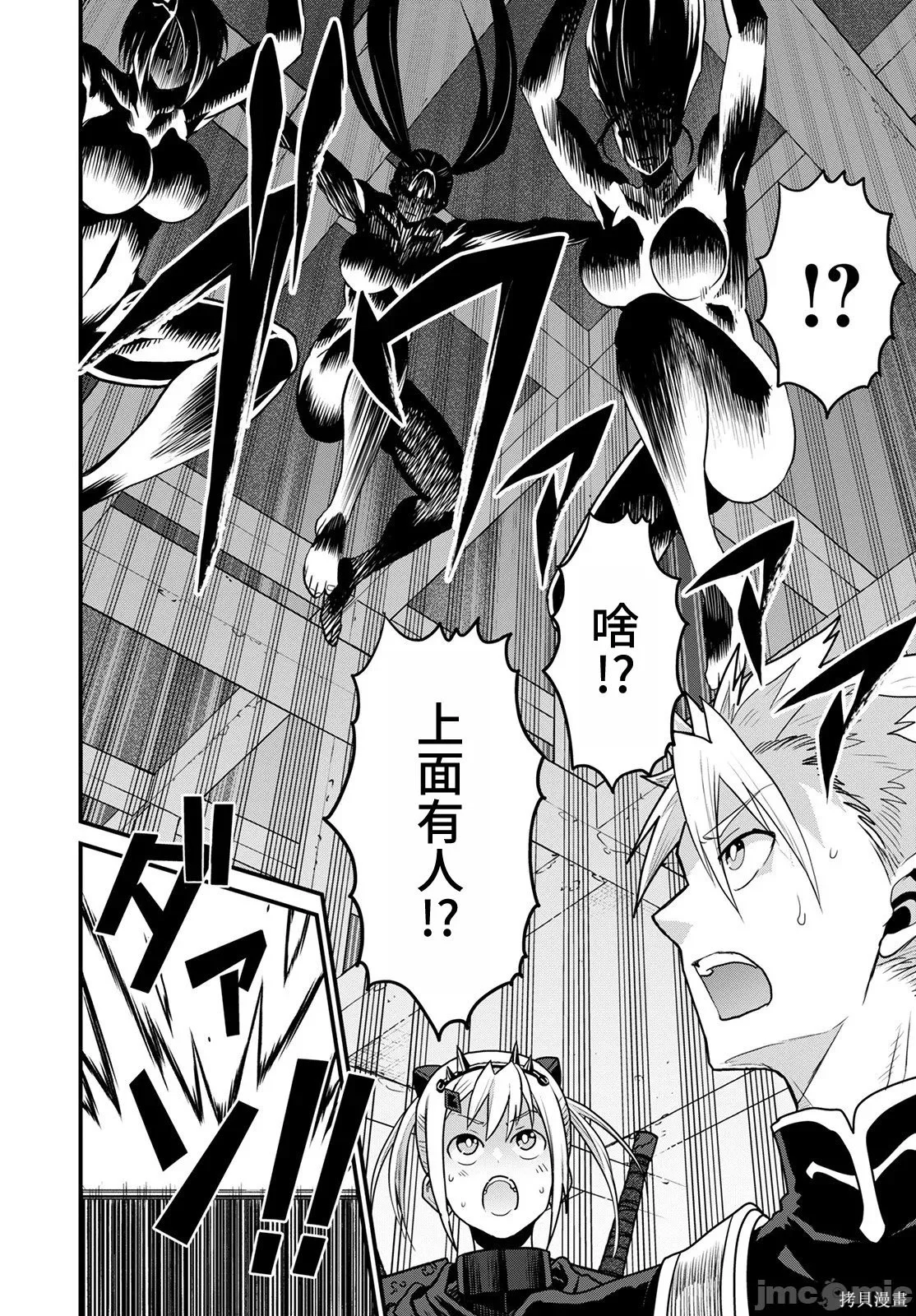 第90页