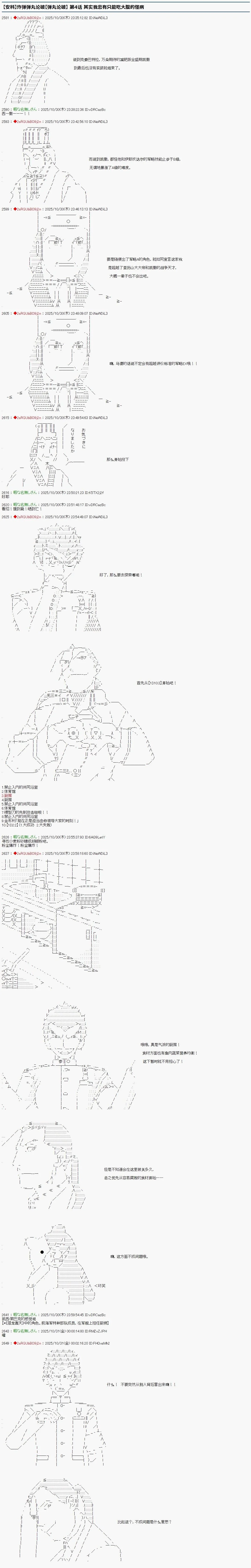第0页