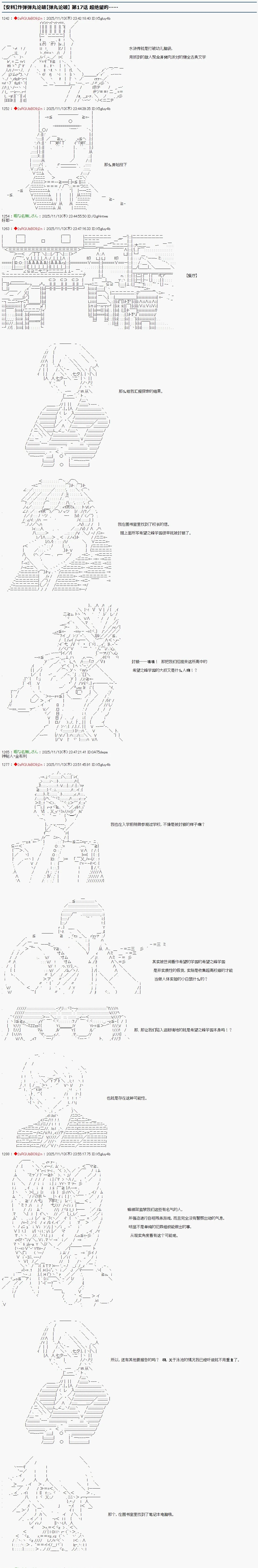 第0页