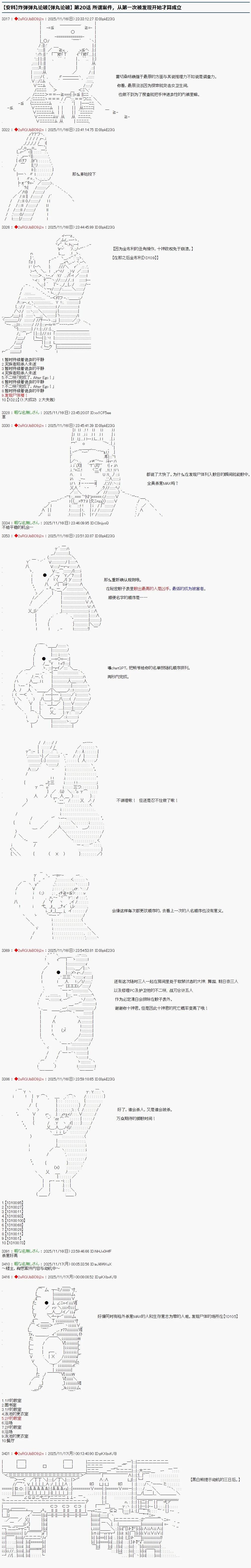 第0页