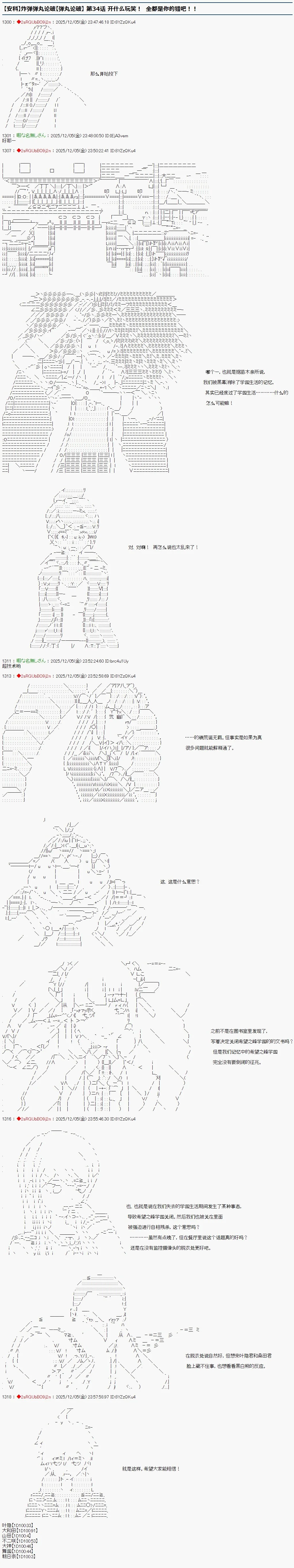 第0页