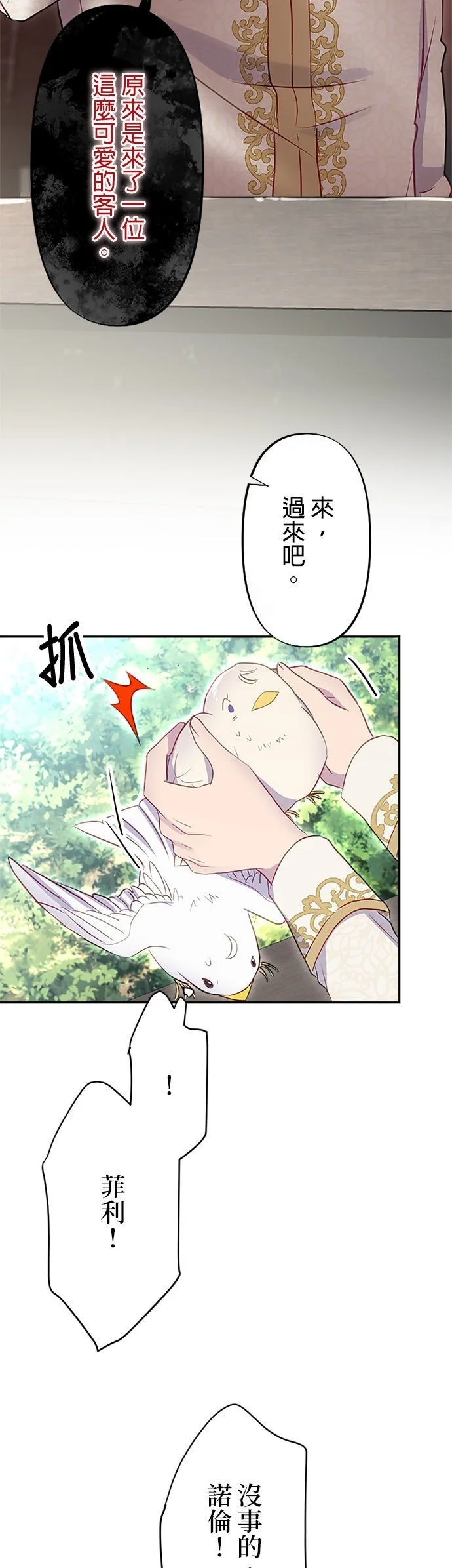 第126页