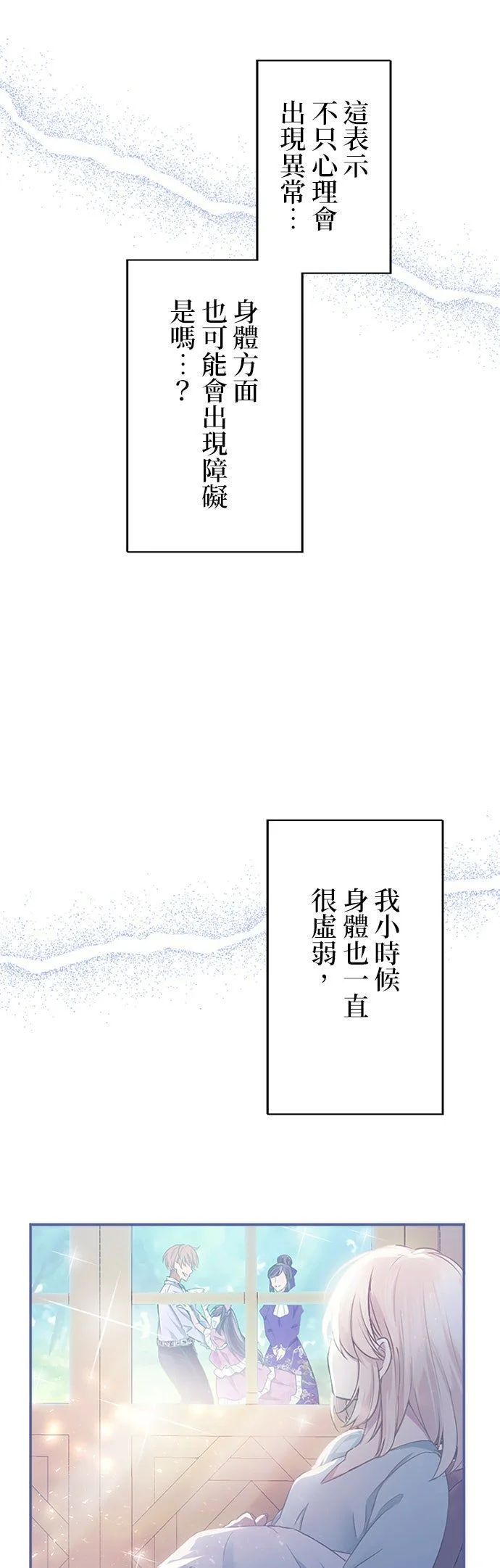 第150页
