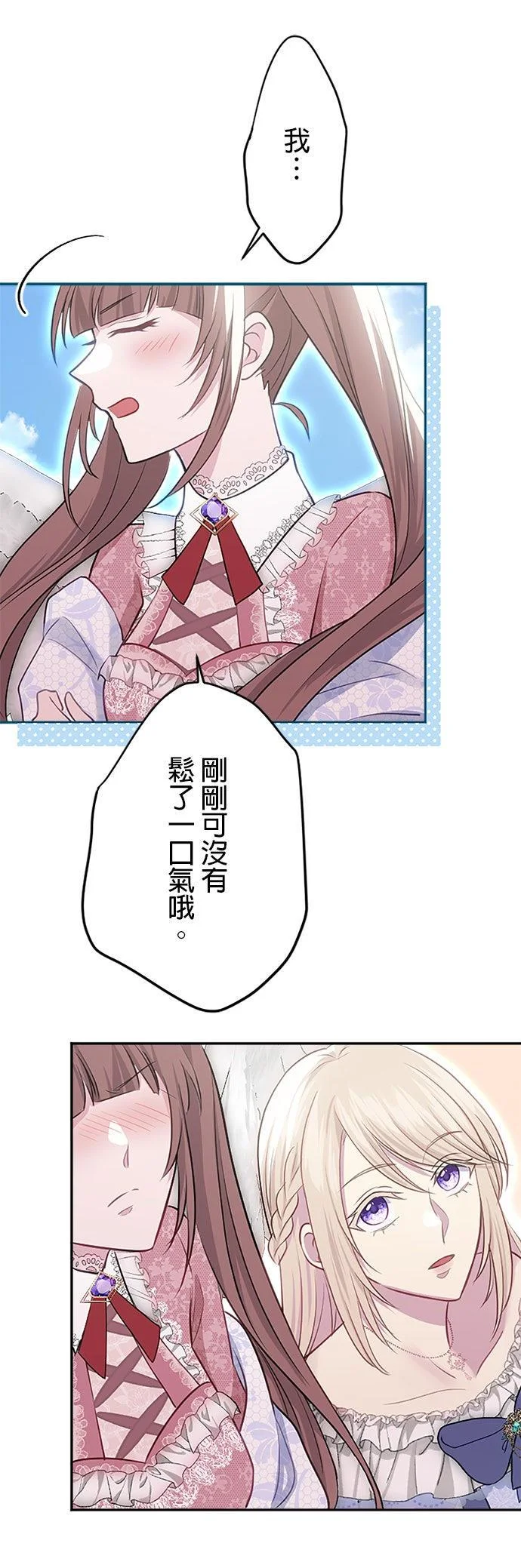 第165页